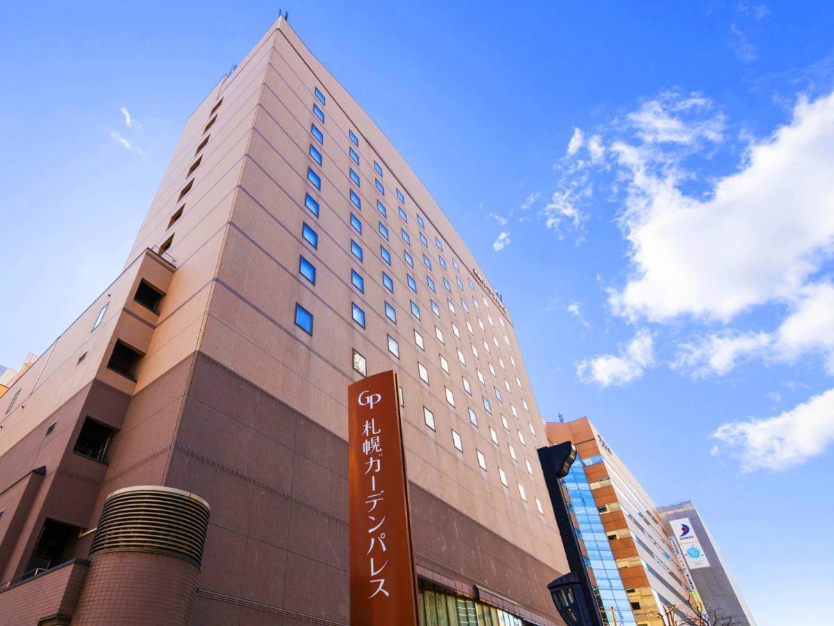 Hotel Sapporo Garden Palace Luaran gambar